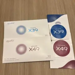 2025年最新】ライフウェーブ x49、x39の人気アイテム - メルカリ