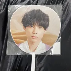 SixTONES 松村北斗 Feel da CITY うちわ