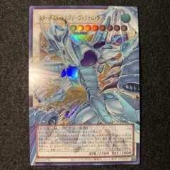 たか様 リクエスト 5点 まとめ商品