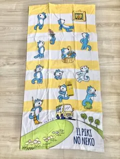 2026年最新】11ぴきのねこ タオルの人気アイテム - メルカリ