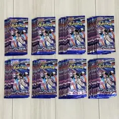 【封入率一致　未サーチ】ポケモンカード　ニンジャスピナ　3BOX 90パック 封入率一致 未サーチ】ポケモンカード ニンジャスピナ 3BOX 90パック