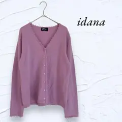 Vネック　レースニットカーディガン　L 長袖　ピンク　ウール　セーター　a973