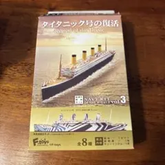 Item thumbnail for item 899f0af3-ea97-4f2e-a2a5-7a917622b739