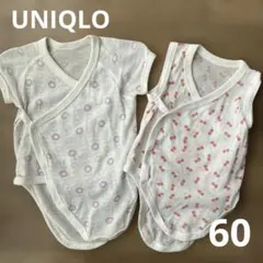 ユニクロ ベビー肌着60cmメッシュラップタイプ2枚セット 花柄・チェリー柄