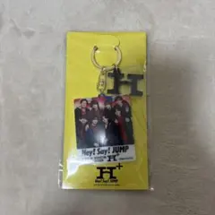 Hey! Say! JUMP H+ キーホルダー