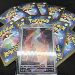 V*R様 ヒトカゲ AR ポケモンカード151 168/165 オマケ100枚あ