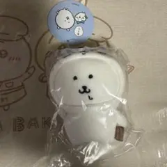 変わっちゃお！ぷちミニマスコット（ハチワレをかぶる）