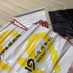 2026年最新】岡平健治の人気アイテム - メルカリ