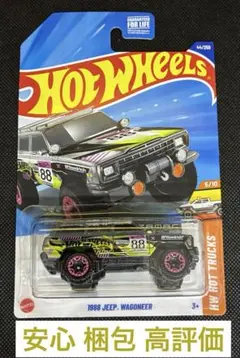 1988 JEEP WAGONEER ZAMAC ホットウィール ザマック 新品