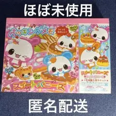 Item thumbnail for item d1d075c5-dfd3-486d-bf3f-7fccf43ae12b