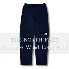 ノースフェイス Anytime ウィンドパンツ XL ネイビー