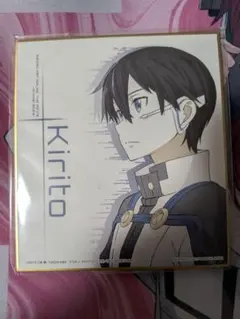 2026年最新】sao 映画特典 色紙の人気アイテム - メルカリ