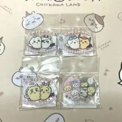 ちいかわ てんし♡あくま ホログラムアクリルキーホルダー 4点セット