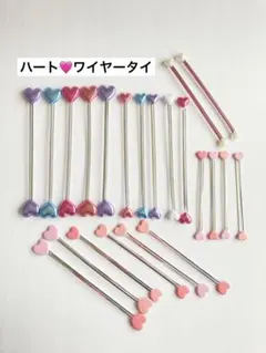 Item thumbnail for item 917d1d52-b11b-409e-b195-3c7f0349d338