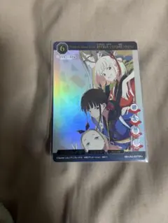 Item thumbnail for item bae93842-db65-4964-9052-60b2b3b63cd8