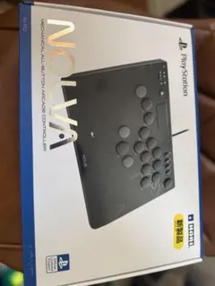 レバーレスコントローラーps5