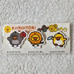 2026年最新】ワンダーZOOの人気アイテム - メルカリ