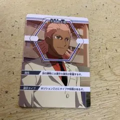 2025年最新】イナズマイレブン イナップの人気アイテム - メルカリ