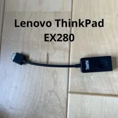 Lenovo ThinkPad LANアダプターのサムネイル