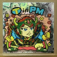 クニ様 リクエスト 2点 まとめ商品