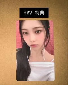 hearts2heartsイアン