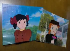 名作劇場 赤毛のアン アン ダイアナ セル画 - メルカリ