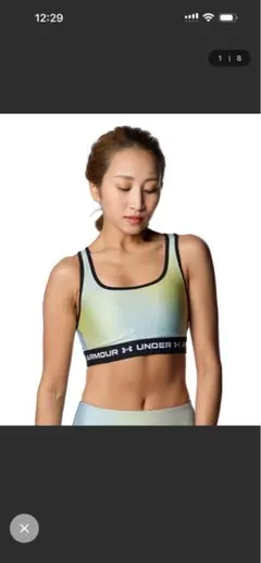 新品UNDER ARMOUR ヨガウェア セットアップのサムネイル
