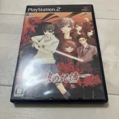 みるくれーぷ @ プロフ必読！様 リクエスト 2点 まとめ商品