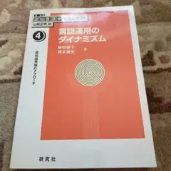 Item thumbnail for item bd553f07-28b1-4633-9018-d5045696dcff