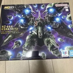 MGSD NZ-666 クシャトリヤ 未開封新品