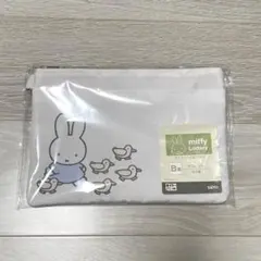 ミッフィー   くじ   B賞  サコッシュ