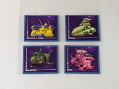 2026年最新】シールダスEX SDガンダムワールドの人気アイテム - メルカリ