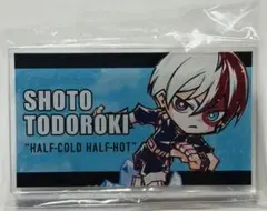 僕のヒーローアカデミア 轟焦凍 デフォルメAni-Art アクリルネームプレート