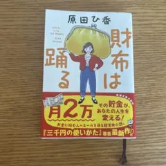 Item thumbnail for item e6785576-e3b0-49fa-97e8-682bc8e6cf66