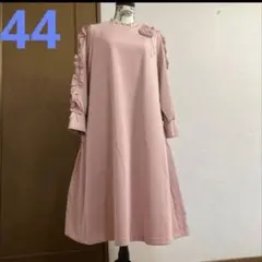 スーパービューティー ロングワンピース