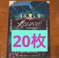 Item thumbnail for item f4e4f134-b42f-401b-a301-858dc75fa5a0