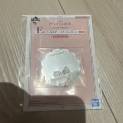 同梱割引様 リクエスト 2点 まとめ商品