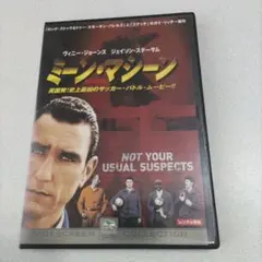 ミーン・マシーン MEAN MACHINE DVD レンタル落ち
