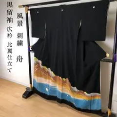 Item thumbnail for item dd5f0042-24c6-44a4-904e-7141b641836a