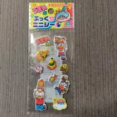 うまい棒 キャラクターグッズ