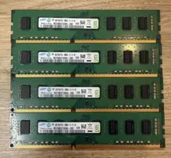 ddr3 1600 16gb