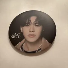 TREASURE LASTNIGHT 缶バッジＡ ジェヒョク