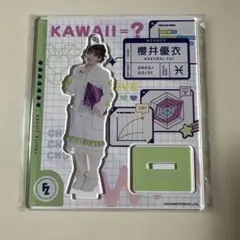 タワレコ カワラボ コラボカフェ 限定 櫻井優衣 アクスタ トレカ セット