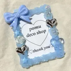 硬質ケース 硬質ケースデコ ホイップデコ トレカケース 推し活 オタ活 水色