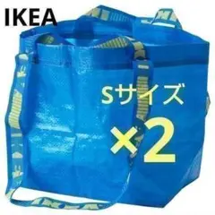 【新着】IKEA イケア エコバッグ BRATTBY ブラットビーSサイズ　2枚のサムネイル