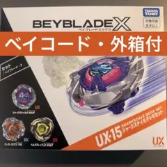 2026年最新】シャークスケイルの人気アイテム - メルカリ