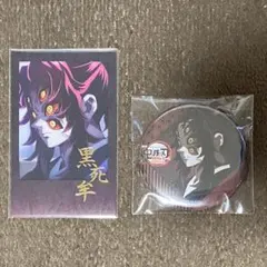 2026年最新】お楽しみくじの人気アイテム - メルカリ