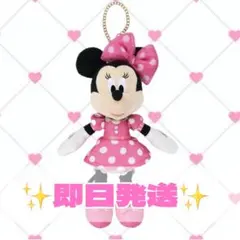 2026年最新】ミニー ぬいぐるみキーホルダー ピンクの人気アイテム