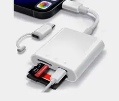 3in1 SDカードリーダー iPhone iPad Android 高速転送