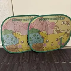 Item thumbnail for item 1b011e67-4462-4a7a-8874-cdcf93a211ba